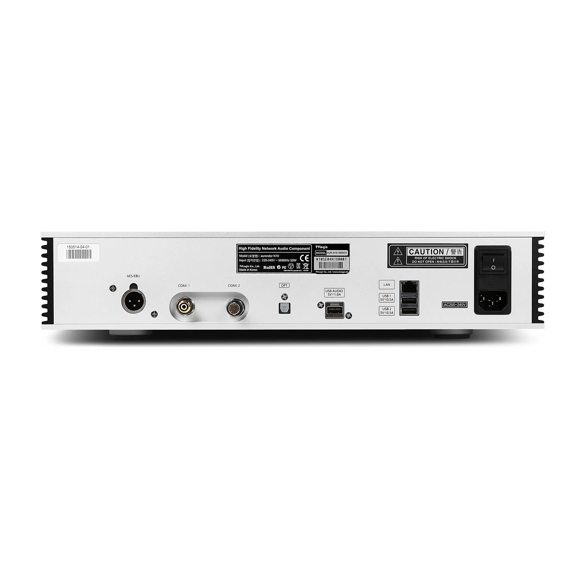 Aurender N10 Music Server / Streamer (OPEN)