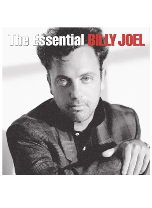 CD, Essentials