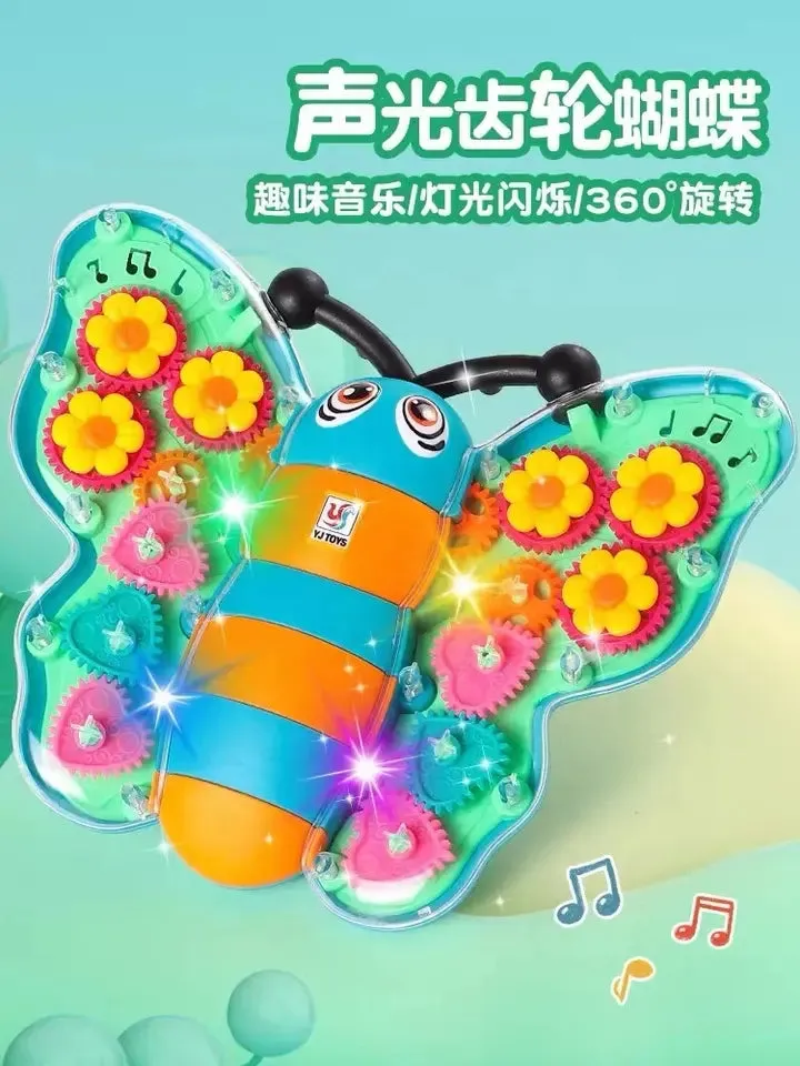 Gear Butterfly With Light & Music