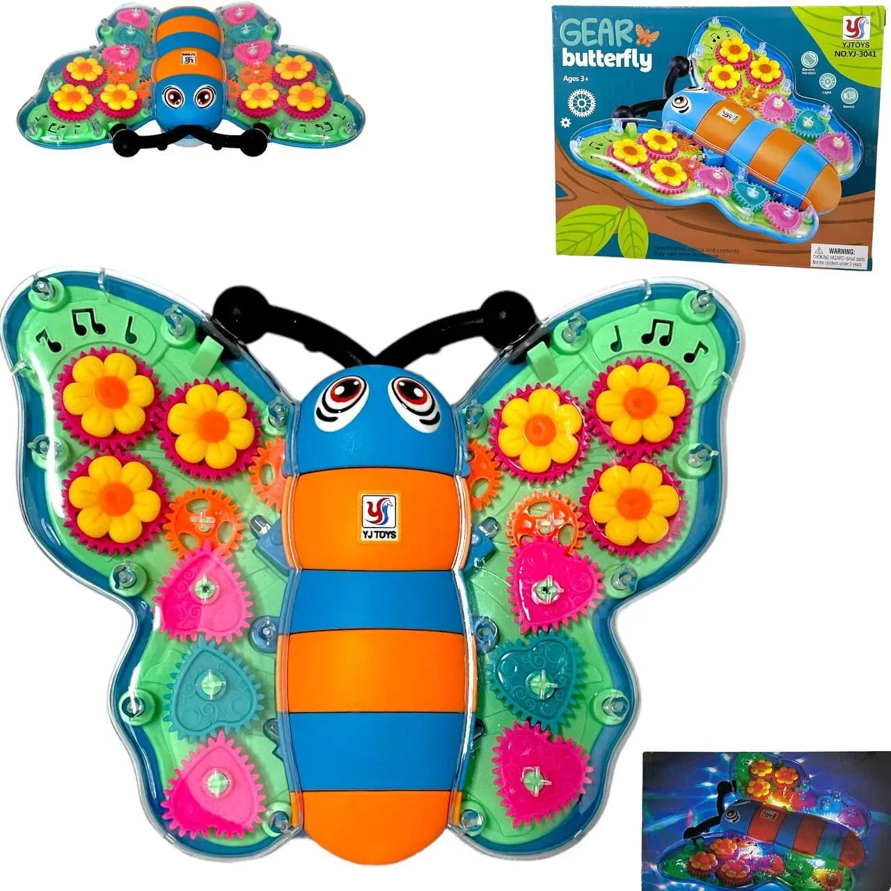 Gear Butterfly With Light & Music