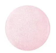 Gelish Xpress Dip Ambience 43g