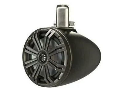Kicker 45KMTC8 8" Marine Tower Speakers - Black