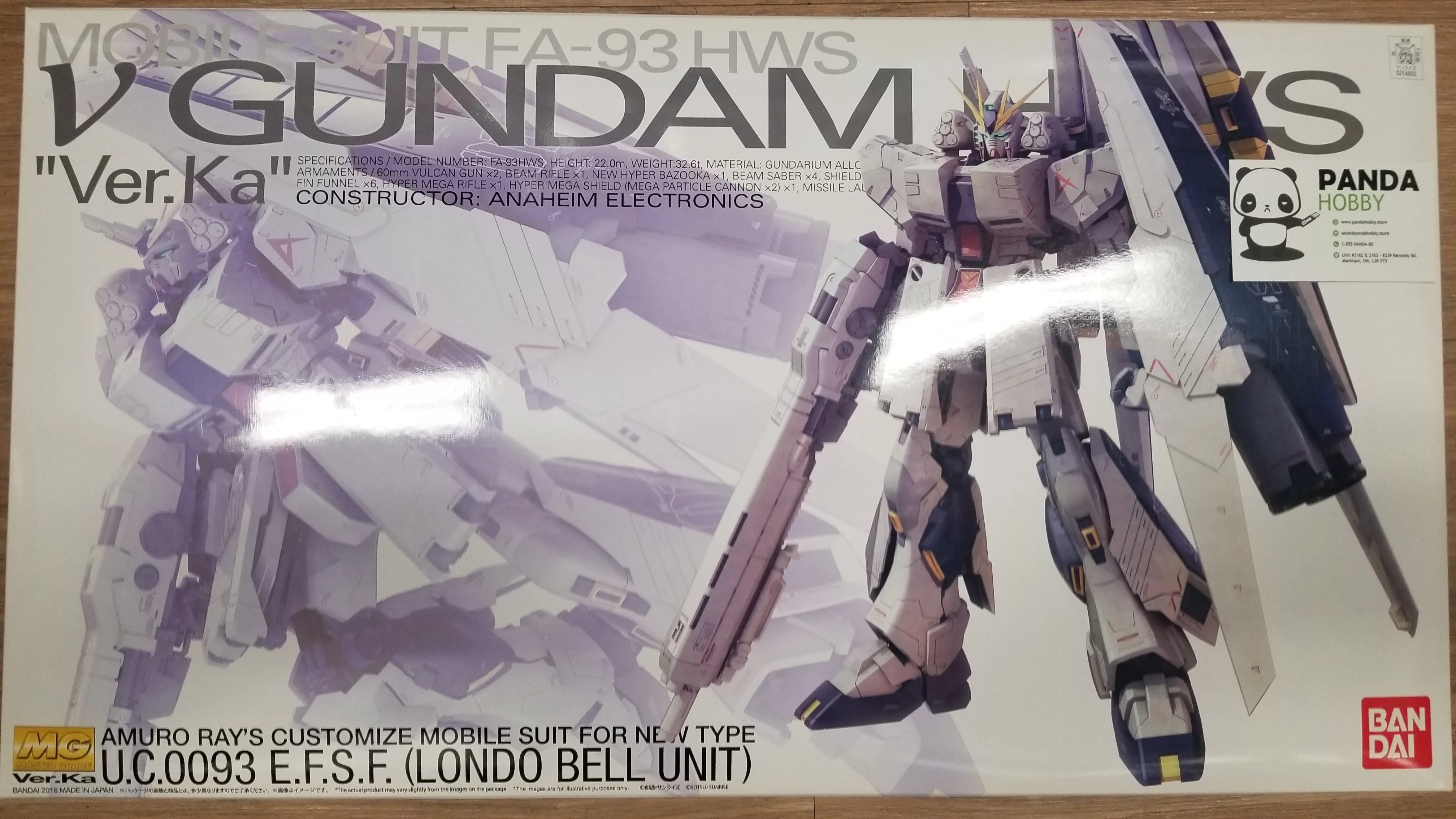 MG Nu Gundam HWS Ver. Ka Premium 1/100