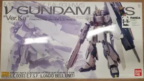 MG Nu Gundam HWS Ver. Ka Premium 1/100
