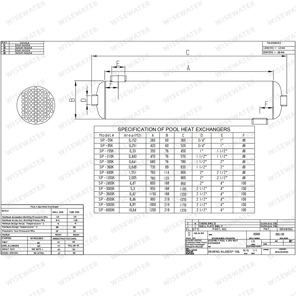 Swimming Pool Heat Exchanger - 155K SS316L Same Side 1 1/2" & 1" FPT