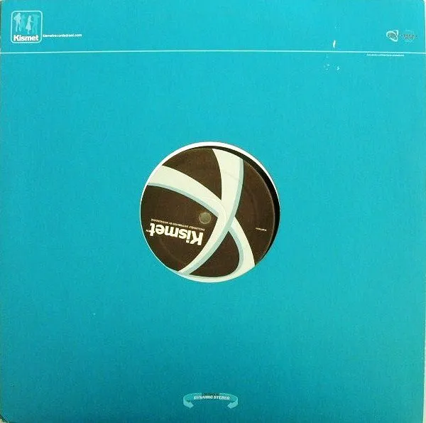 Underground Sound Of Lisbon - The Lights (12") (VG )