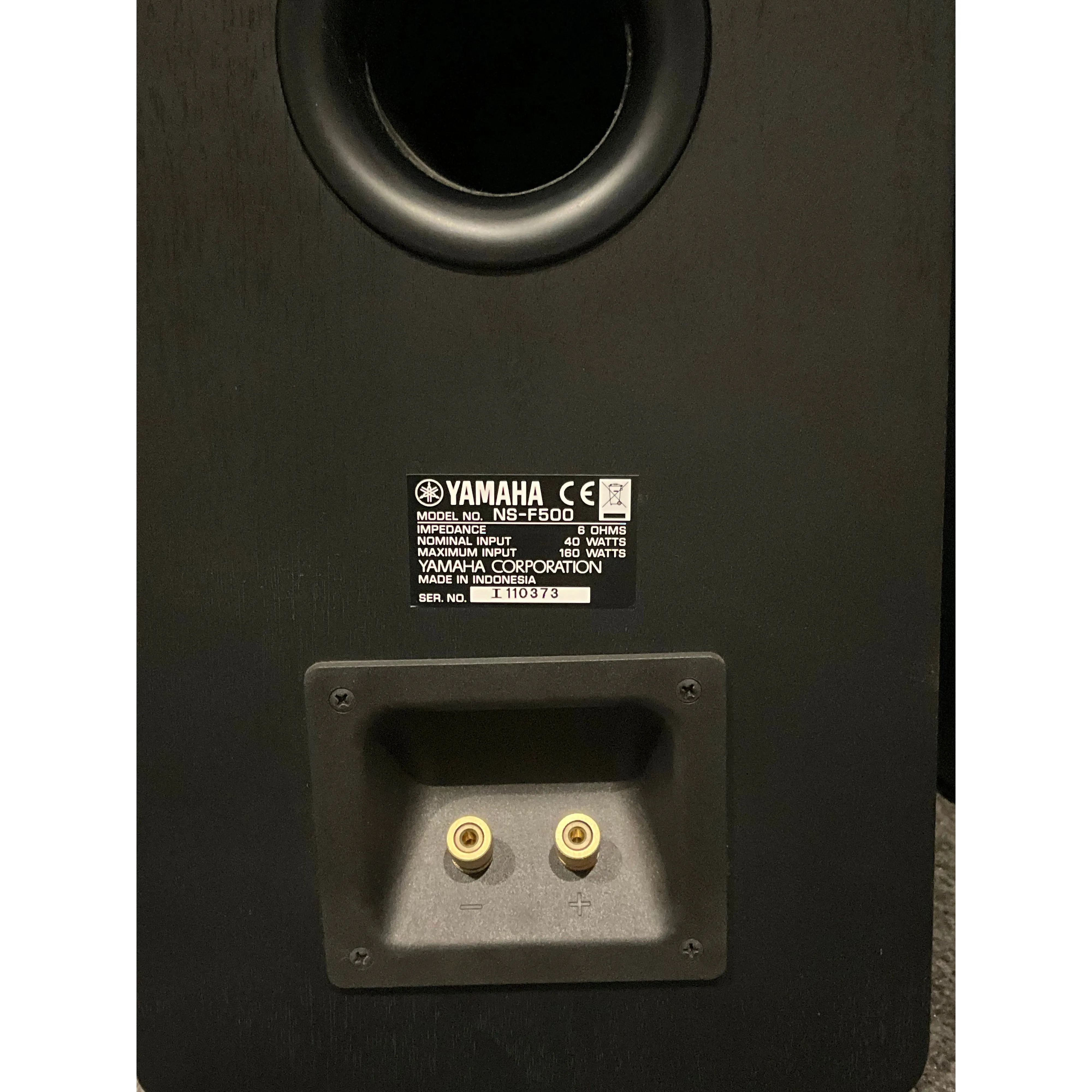 Yamaha NS-F500 floorstanding speakers Pre Loved